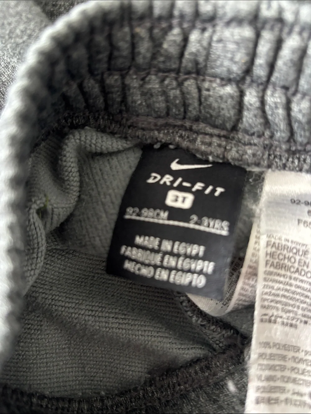 Nike Kids Dark Gray Fleece Joggers toddler size 3T